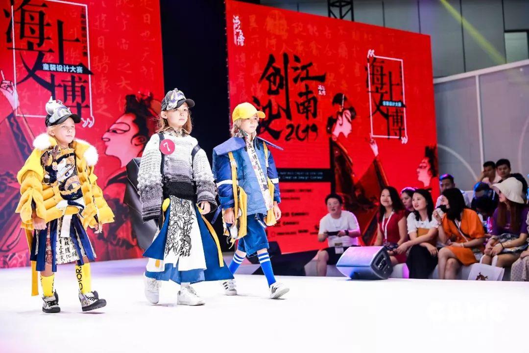 2019 Cool Kids Fashion 童装设计大赛决赛获奖名单 2019 Cool Kids Fashion 童装设计大赛决赛获奖名单