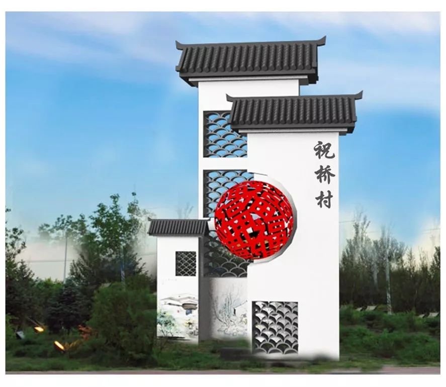 王小祝安.jpg “新青年·新设季”新场文化创意设计大赛入围作品