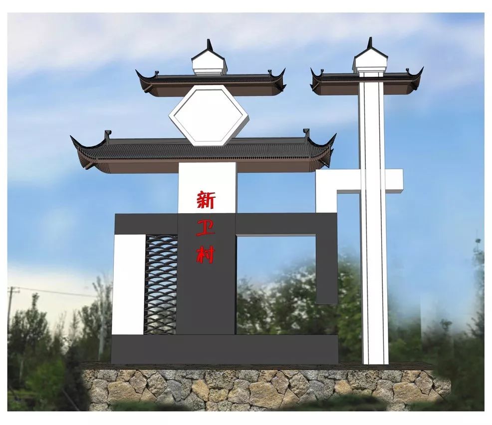 王小岂新围村.jpg “新青年·新设季”新场文化创意设计大赛入围作品