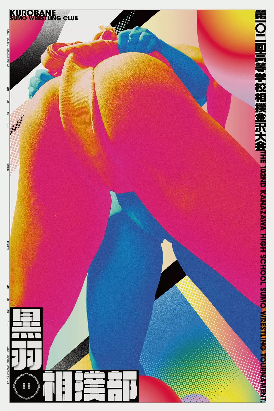 2019纽约ADC年度大奖获奖作品