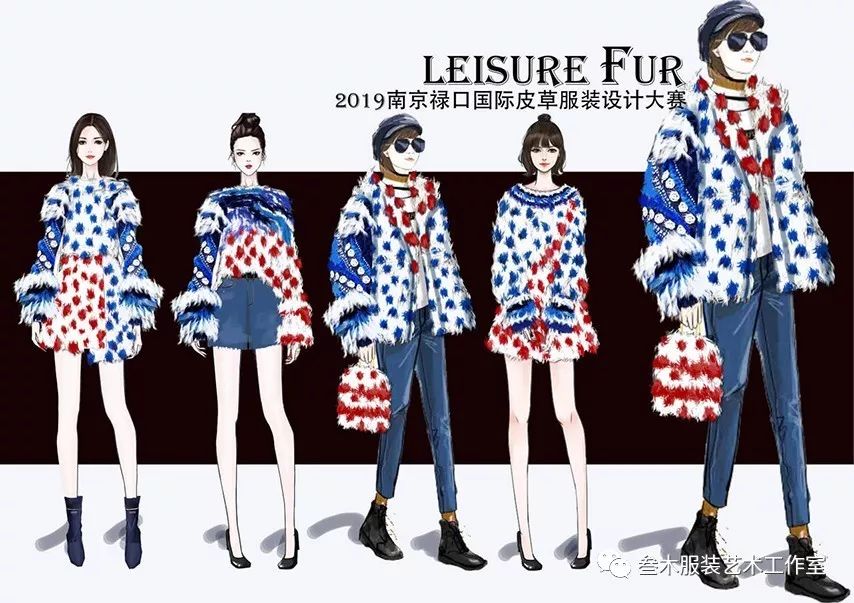 第七届南京禄口国际皮草嘉年华皮草服装设计大赛入围作品