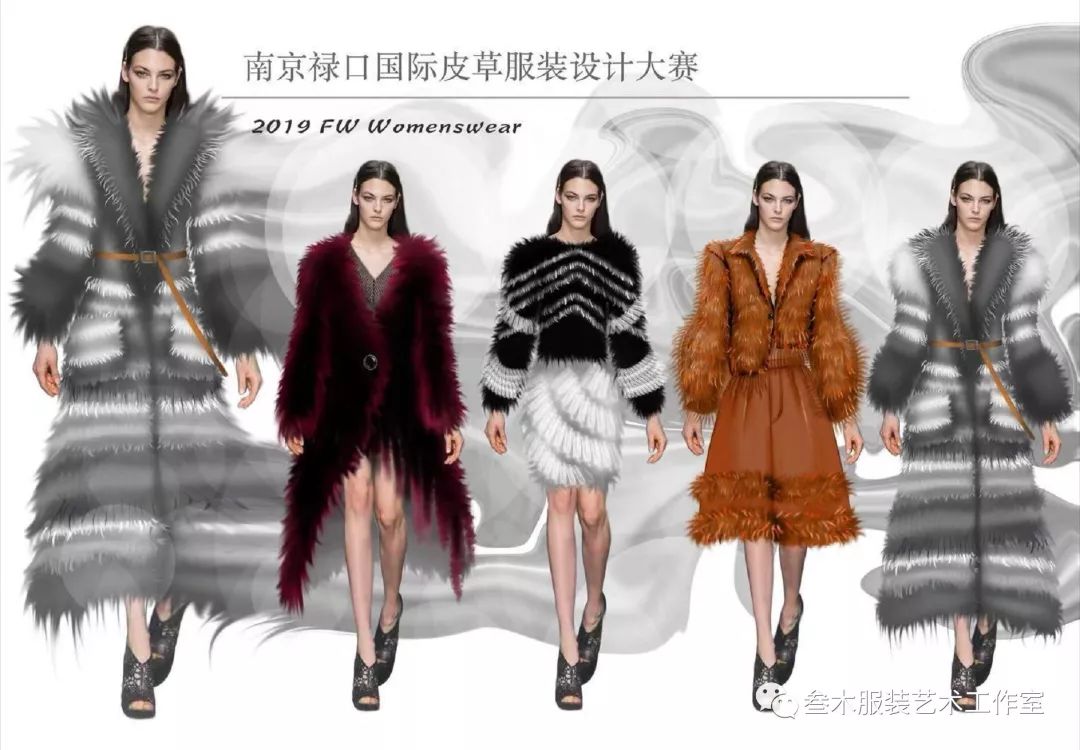 第七届南京禄口国际皮草嘉年华皮草服装设计大赛入围作品