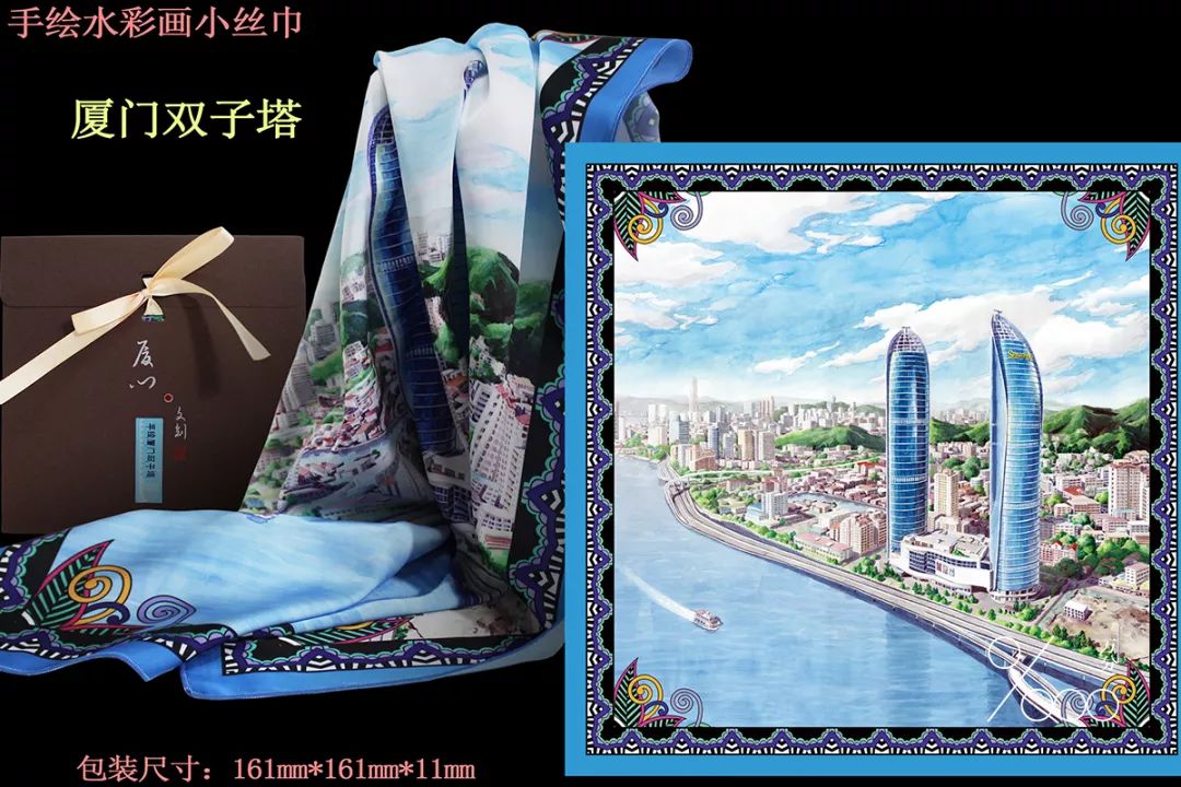 2019第二届厦门好创意设计大赛创意设计类入围作品
