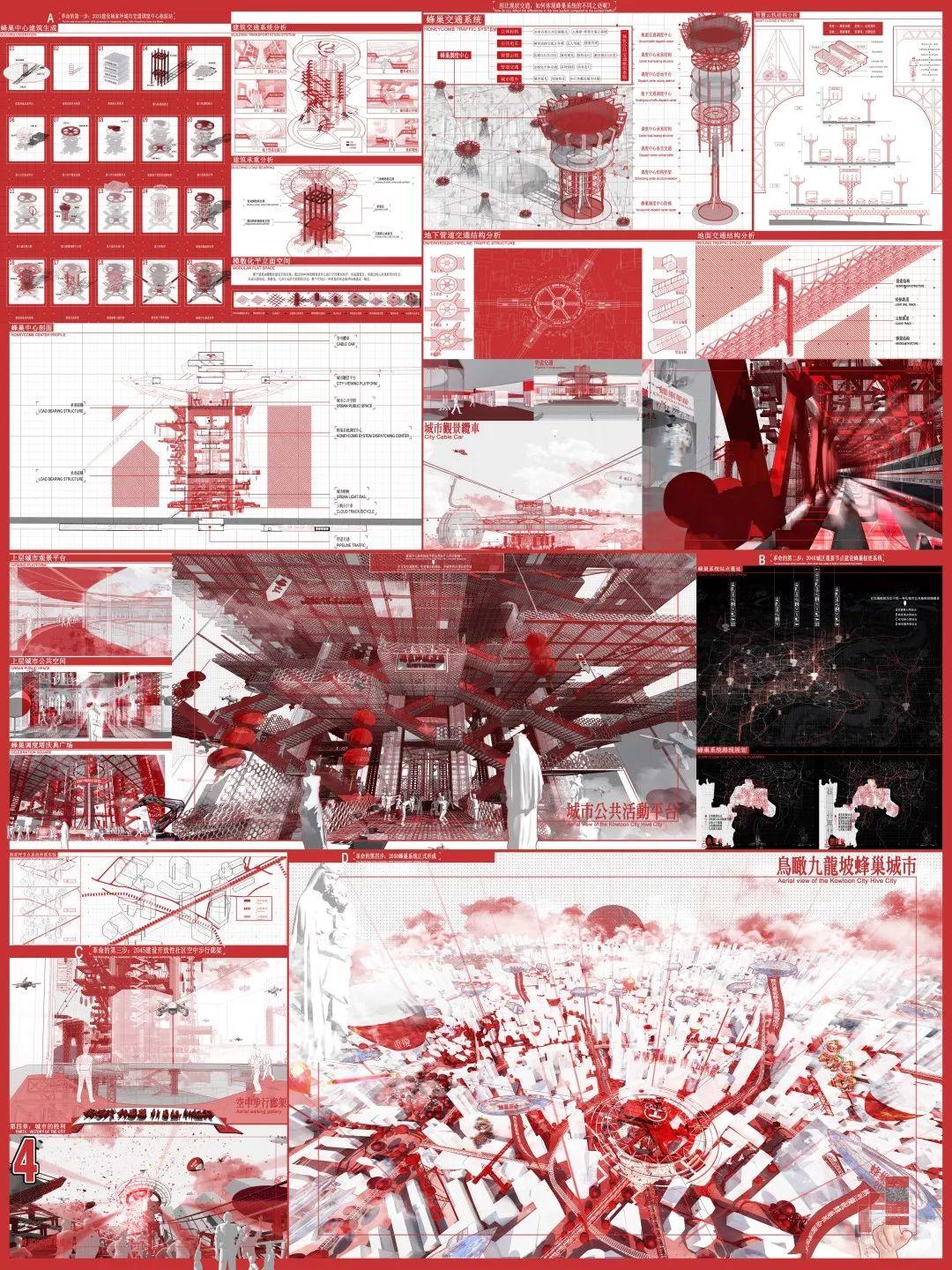 2019 LA先锋奖获奖名单新鲜出炉!获奖作品进入公示期 2019 LA先锋奖获奖名单新鲜出炉!获奖作品进入公示期
