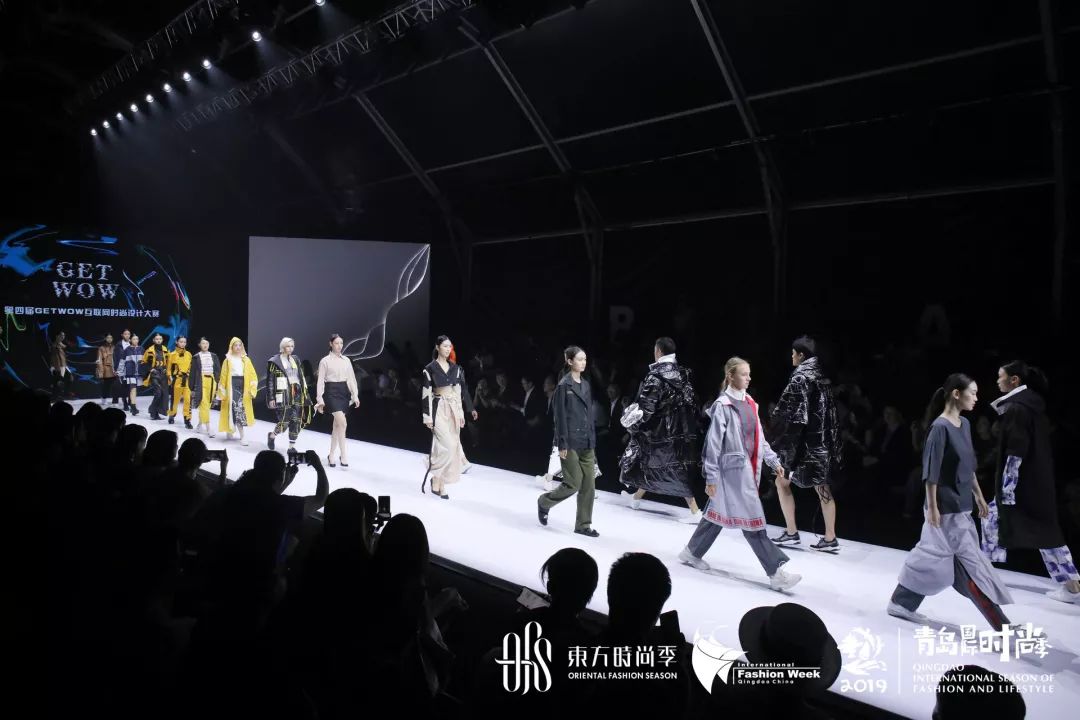 2019第四届GET WOW互联网时尚设计大赛获奖名单及获奖作品