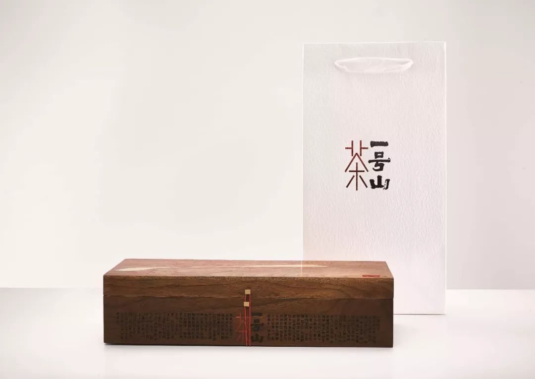 2019第十三届全国美术作品展览艺术设计作品展·平面艺术设计作品