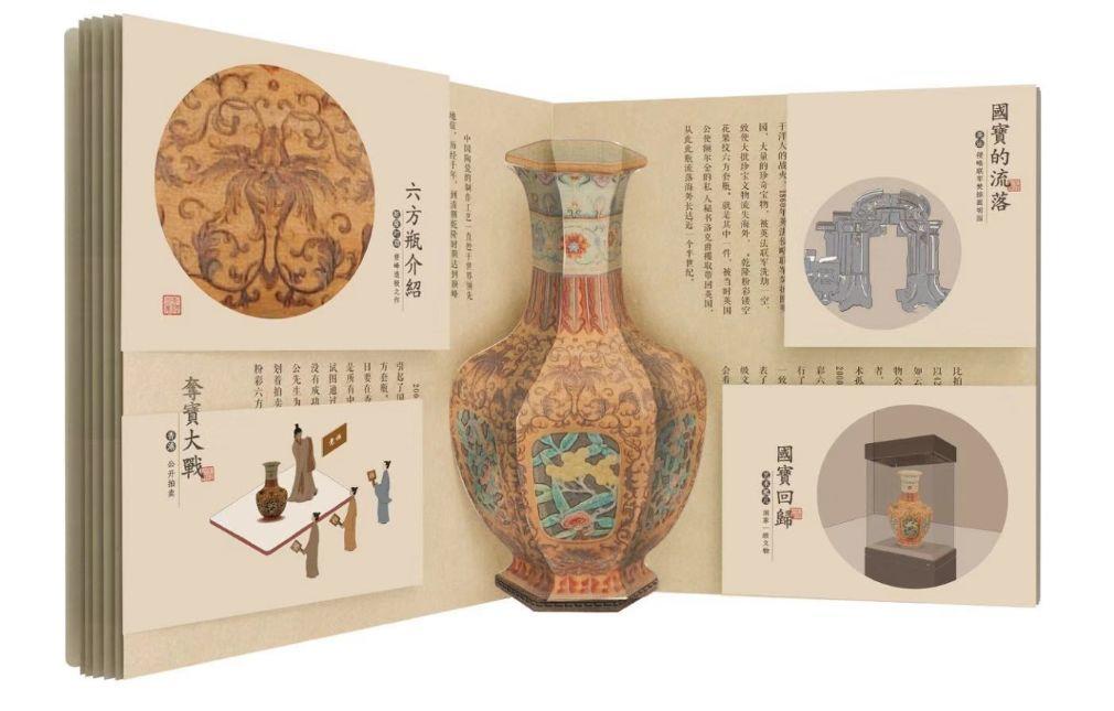 运河竞帆势纵横 | 大赛金、银、铜奖名单正式公示 2018“大运河文化带”文化遗产创新创意设计大赛获奖名单及获奖作品