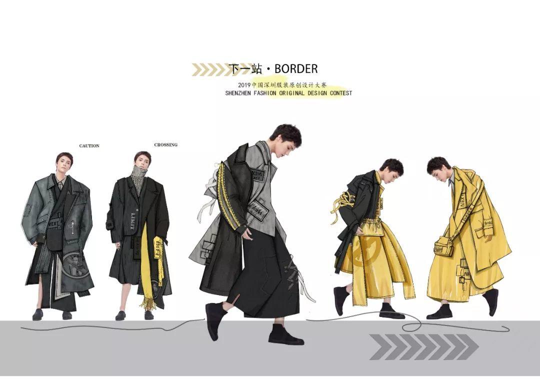 初评揭晓 | 2019中国深圳服装原创设计大赛-精英邀请赛总决赛入围名单