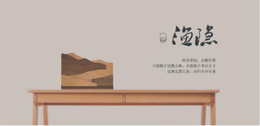运河竞帆势纵横 | 大赛金、银、铜奖名单正式公示 2018“大运河文化带”文化遗产创新创意设计大赛获奖名单及获奖作品