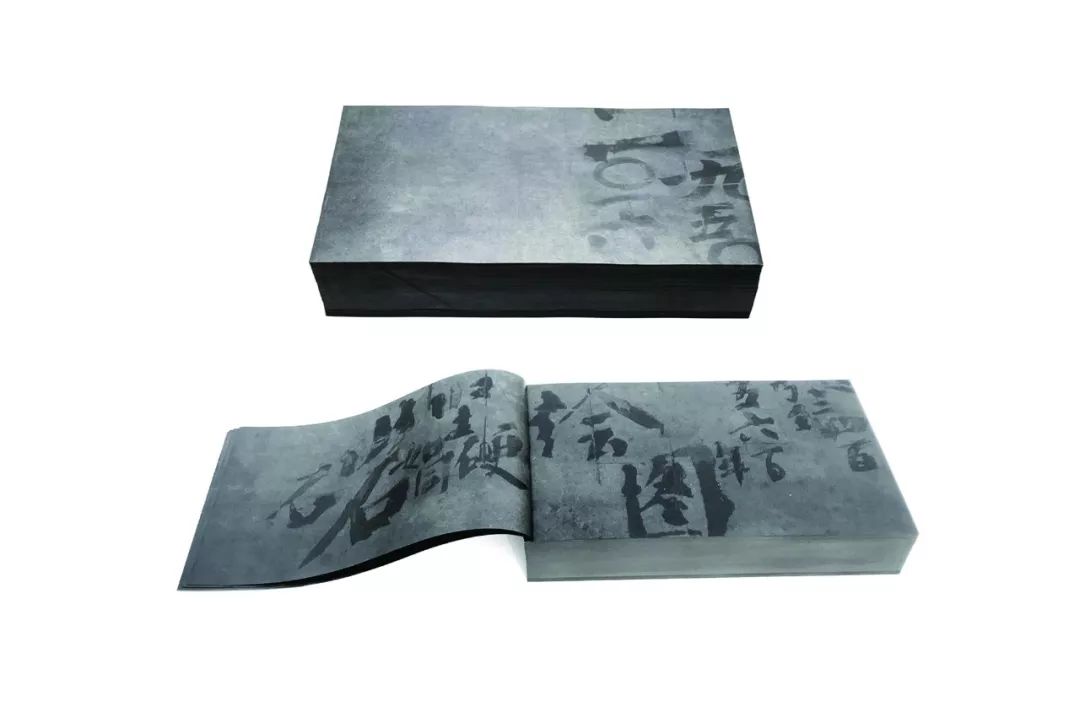 2019第十三届全国美术作品展览艺术设计作品展·平面艺术设计作品