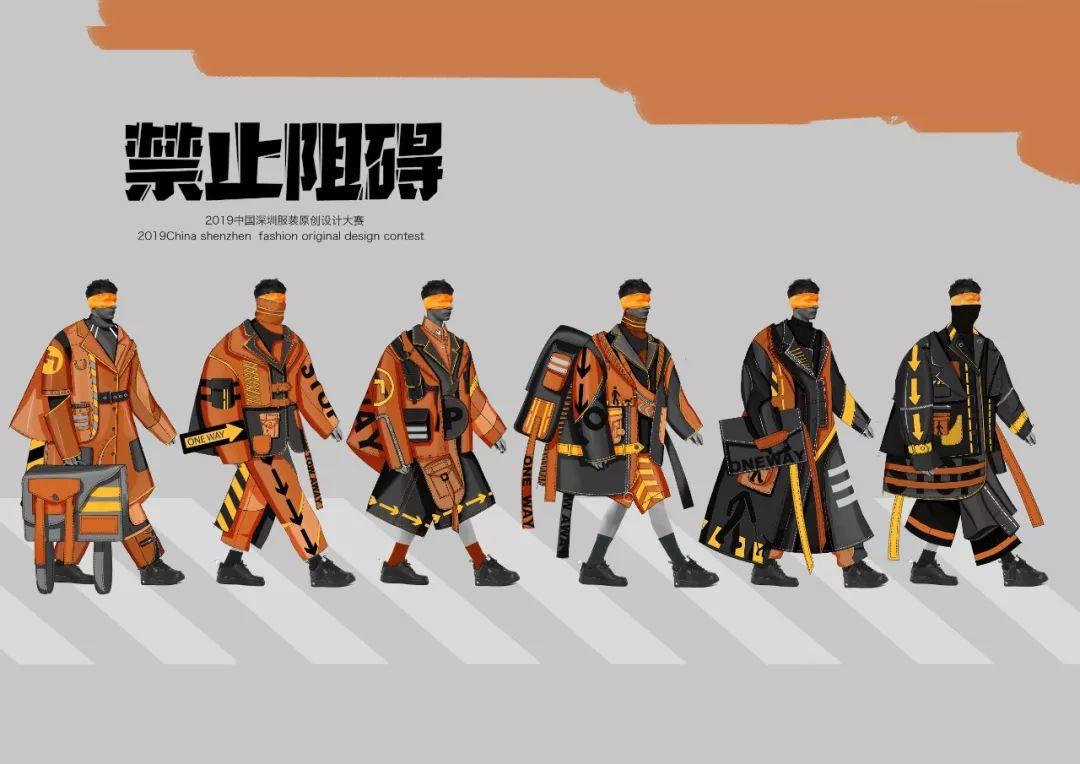 初评揭晓 | 2019中国深圳服装原创设计大赛-精英邀请赛总决赛入围名单