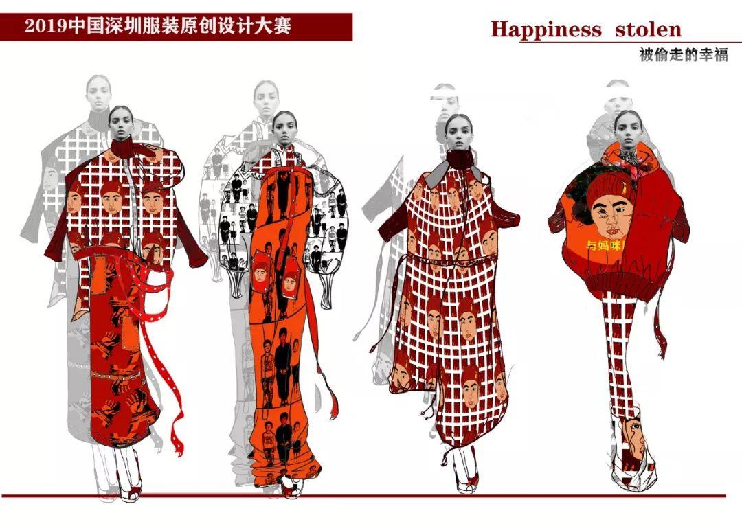 初评揭晓 | 2019中国深圳服装原创设计大赛-精英邀请赛总决赛入围名单