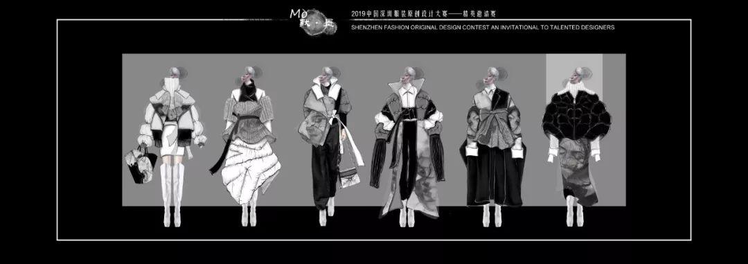 初评揭晓 | 2019中国深圳服装原创设计大赛-精英邀请赛总决赛入围名单