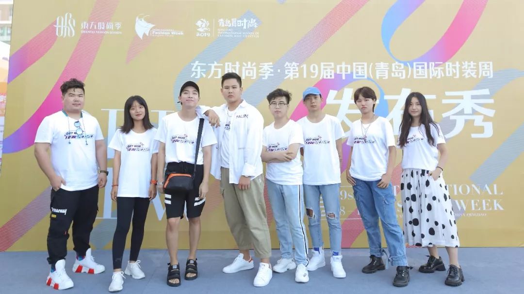 2019第四届GET WOW互联网时尚设计大赛获奖名单及获奖作品