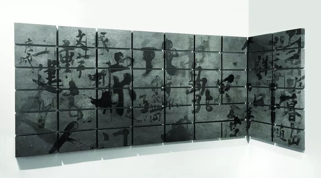 2019第十三届全国美术作品展览艺术设计作品展·平面艺术设计作品