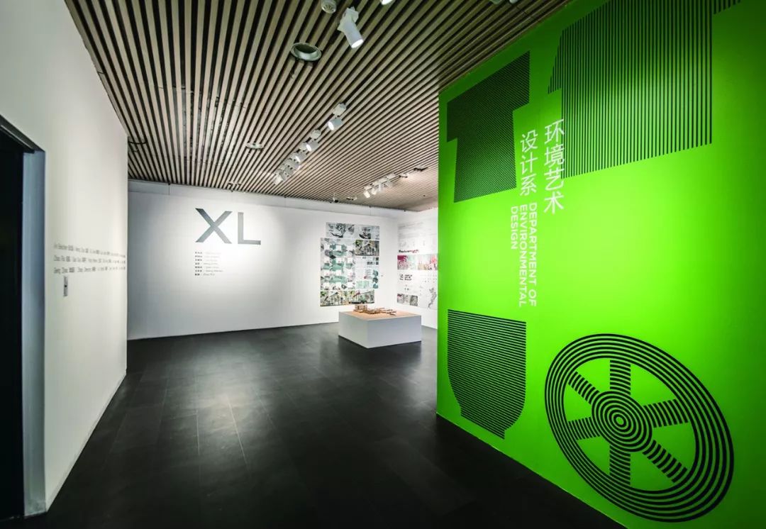 2019第十三届全国美术作品展览艺术设计作品展·平面艺术设计作品