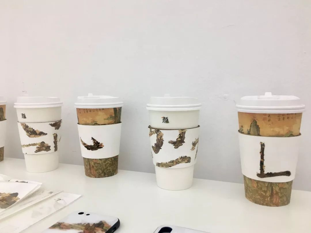 2019第十三届全国美术作品展览艺术设计作品展·平面艺术设计作品