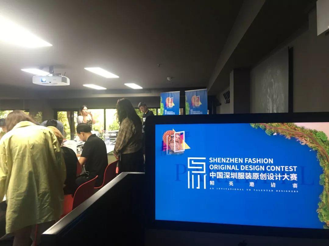 初评揭晓 | 2019中国深圳服装原创设计大赛-精英邀请赛总决赛入围名单