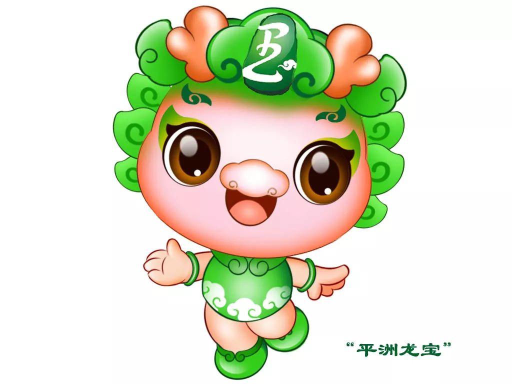 激动人心的时刻来啦,2019平洲玉器街文创设计大赛获奖名单公布 激动人心的时刻来啦,2019平洲玉器街文创设计大赛获奖名单公布
