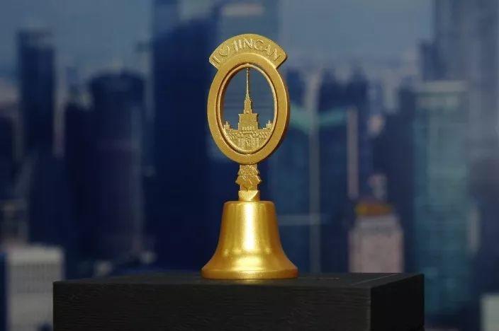 60万票选出33件上海礼物!2019上海礼物获奖名单揭晓,必看! 60万票选出33件上海礼物!2019上海礼物获奖名单揭晓,必看!
