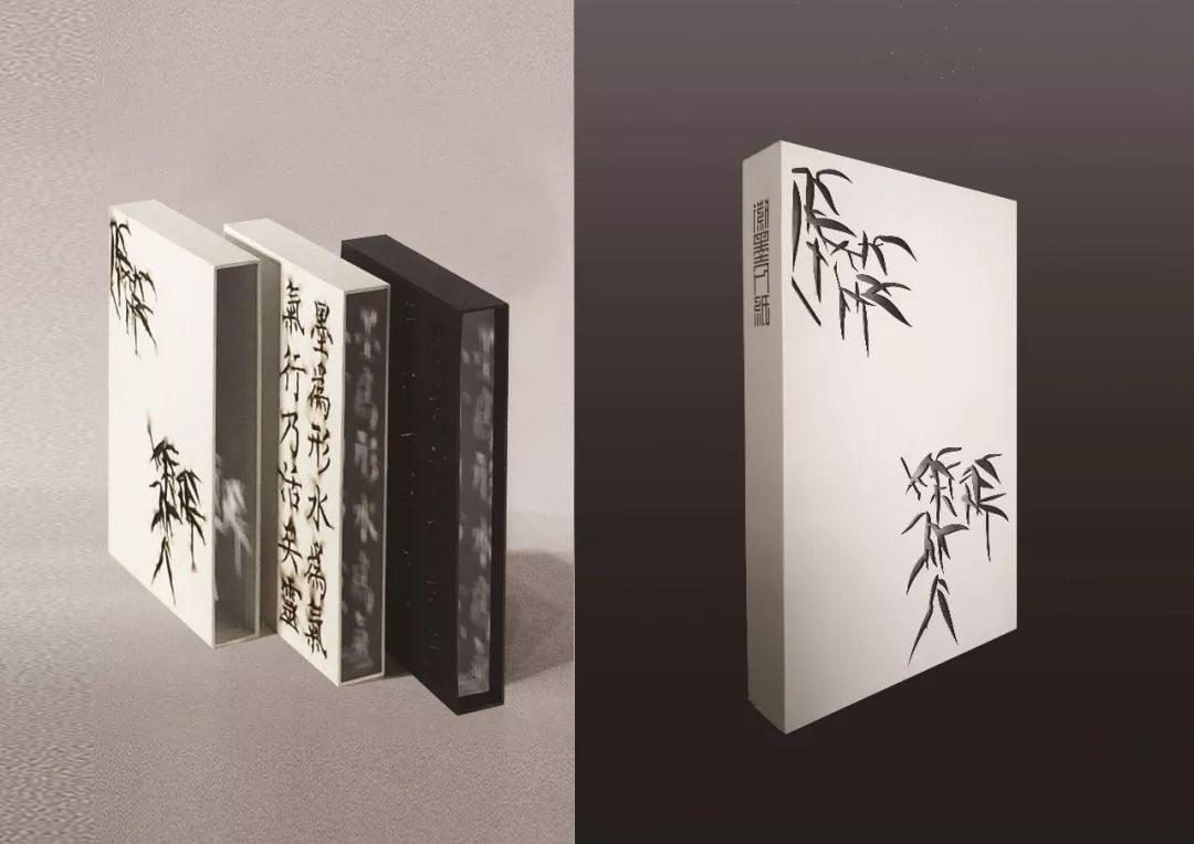 2019第十三届全国美术作品展览艺术设计作品展·平面艺术设计作品