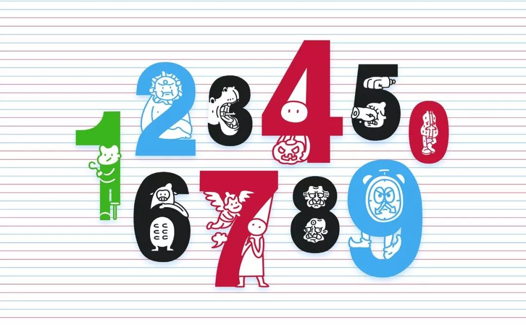 2019第十三届全国美术作品展览艺术设计作品展·平面艺术设计作品