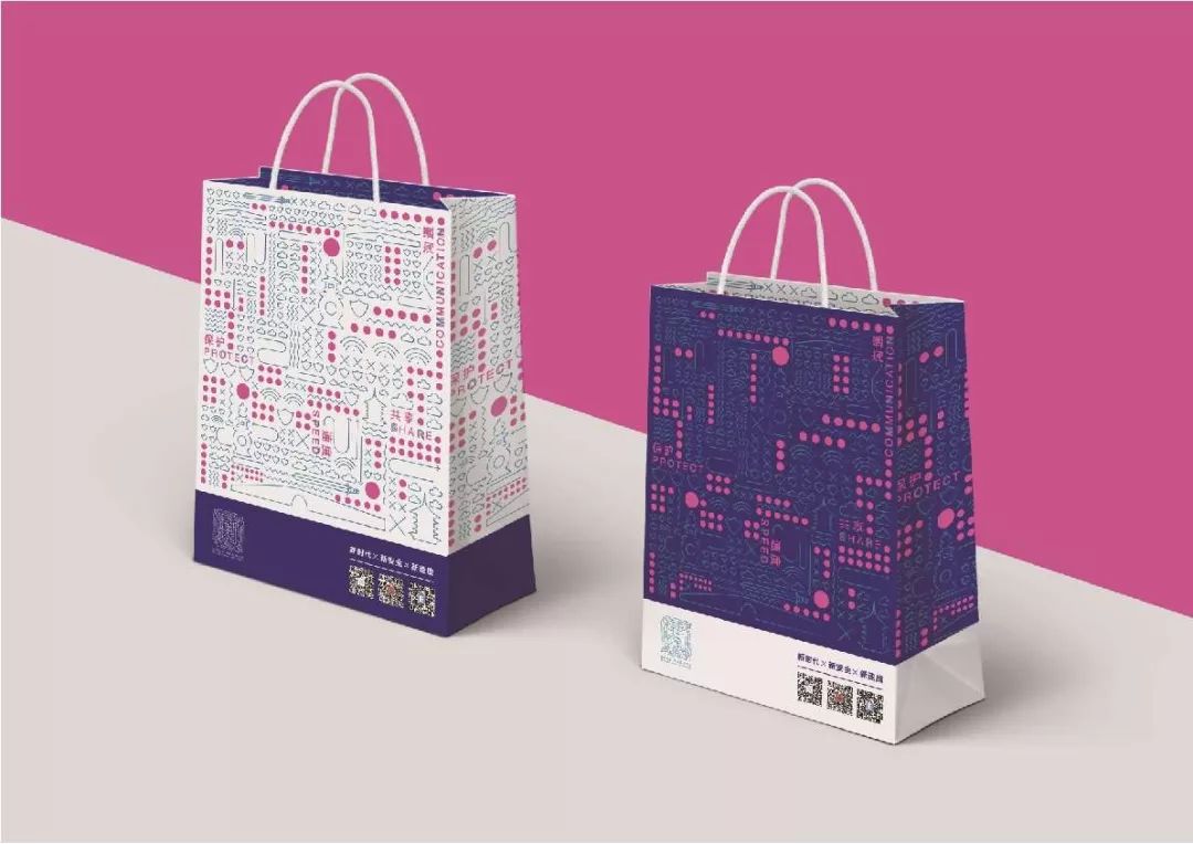 2019第十三届全国美术作品展览艺术设计作品展·平面艺术设计作品