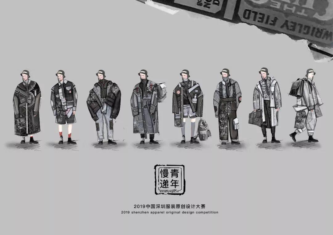 初评揭晓 | 2019中国深圳服装原创设计大赛-精英邀请赛总决赛入围名单