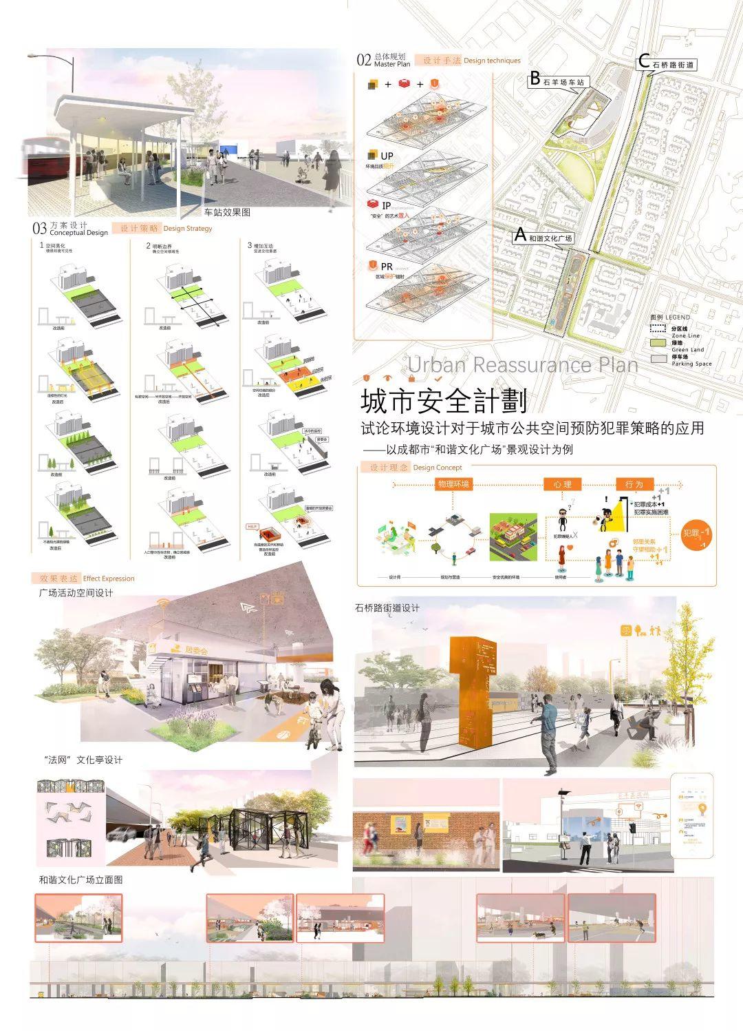 2019 LA先锋奖获奖名单新鲜出炉!获奖作品进入公示期 2019 LA先锋奖获奖名单新鲜出炉!获奖作品进入公示期
