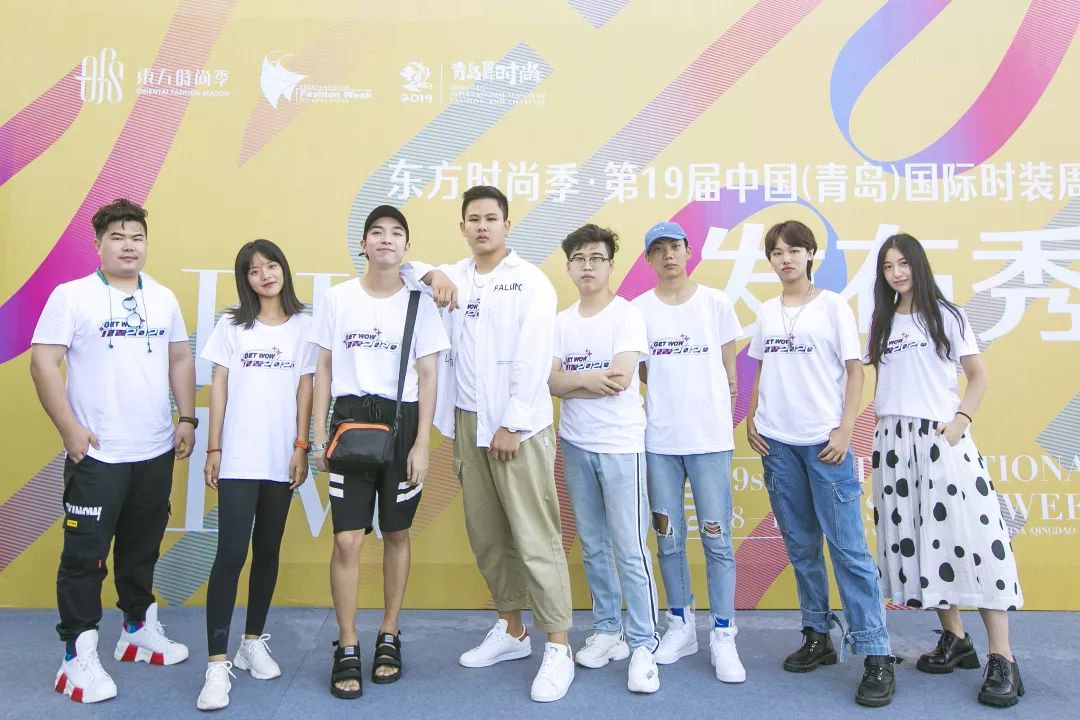 2019第四届GET WOW互联网时尚设计大赛获奖名单及获奖作品