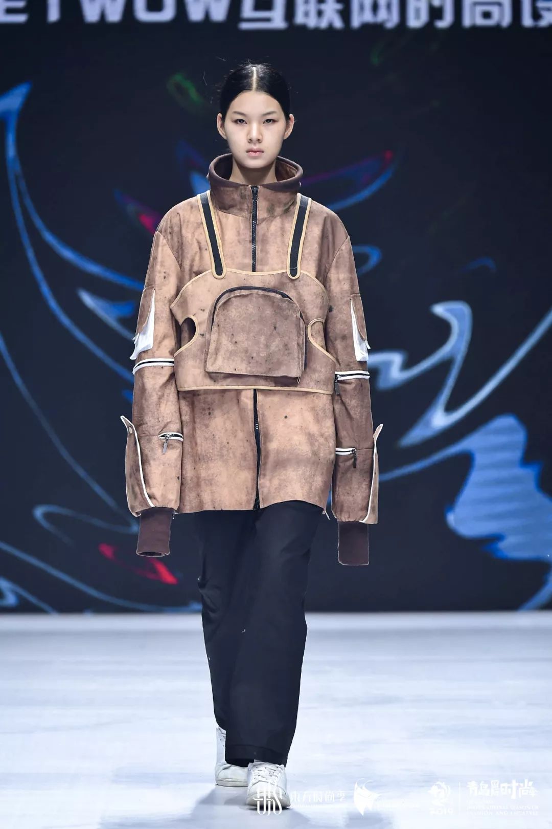 2019第四届GET WOW互联网时尚设计大赛获奖名单及获奖作品