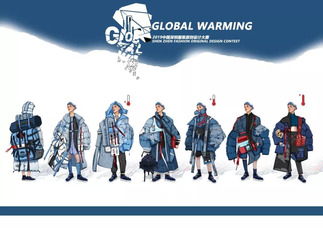 初评揭晓 | 2019中国深圳服装原创设计大赛-精英邀请赛总决赛入围名单