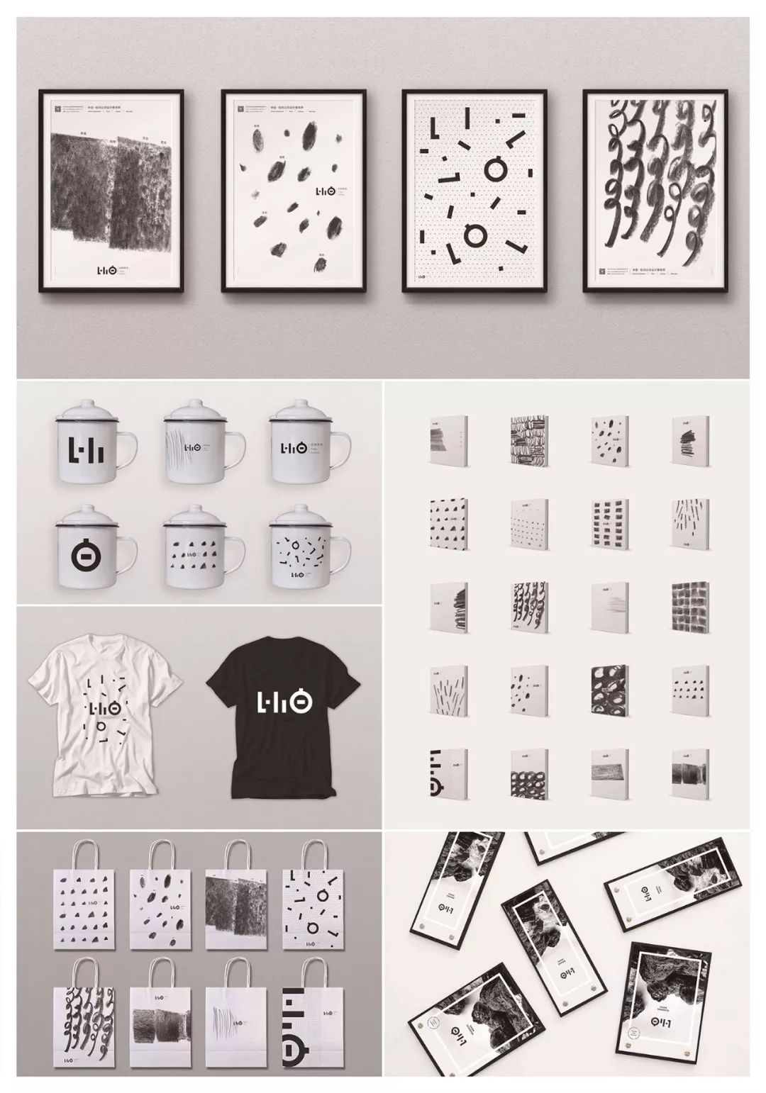 2019第十三届全国美术作品展览艺术设计作品展·平面艺术设计作品