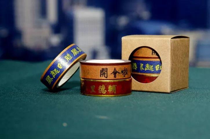 60万票选出33件上海礼物!2019上海礼物获奖名单揭晓,必看! 60万票选出33件上海礼物!2019上海礼物获奖名单揭晓,必看!