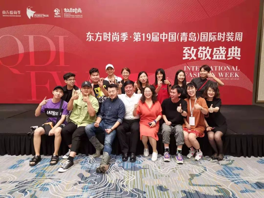 2019第四届GET WOW互联网时尚设计大赛获奖名单及获奖作品