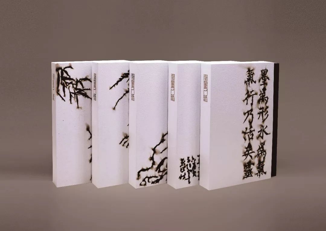 2019第十三届全国美术作品展览艺术设计作品展·平面艺术设计作品