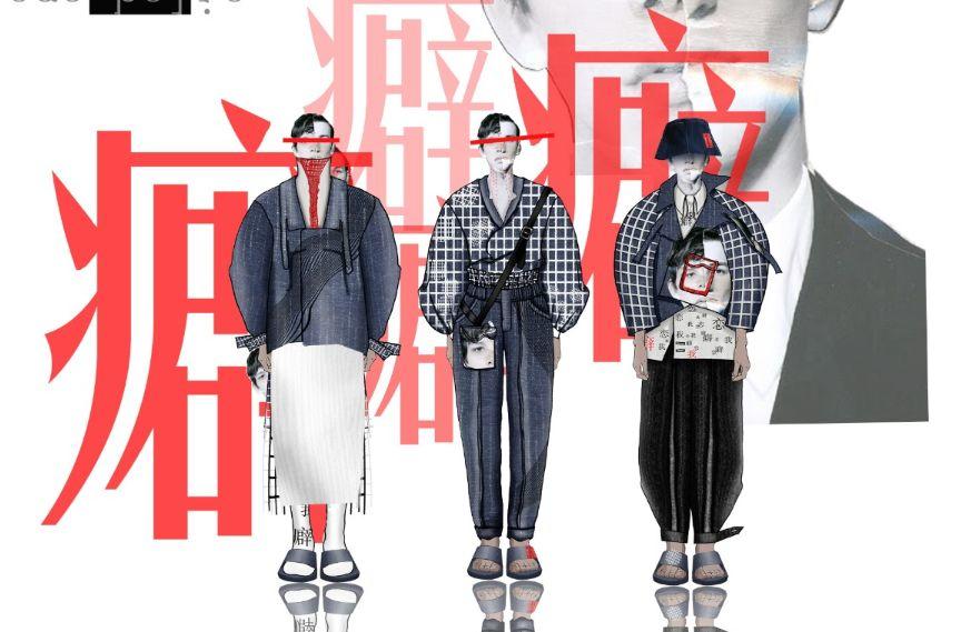 运河竞帆势纵横 | 大赛金、银、铜奖名单正式公示 2018“大运河文化带”文化遗产创新创意设计大赛获奖名单及获奖作品