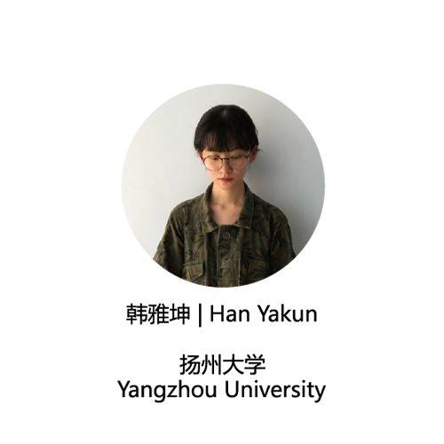 2019“大连杯”国际青年服装设计大赛决赛作品
