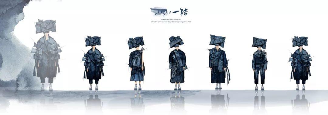 初评揭晓 | 2019中国深圳服装原创设计大赛-精英邀请赛总决赛入围名单