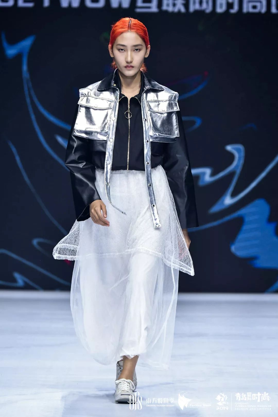 2019第四届GET WOW互联网时尚设计大赛获奖名单及获奖作品