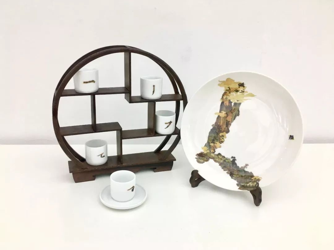 2019第十三届全国美术作品展览艺术设计作品展·平面艺术设计作品