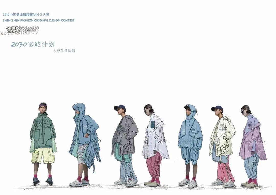 初评揭晓 | 2019中国深圳服装原创设计大赛-精英邀请赛总决赛入围名单