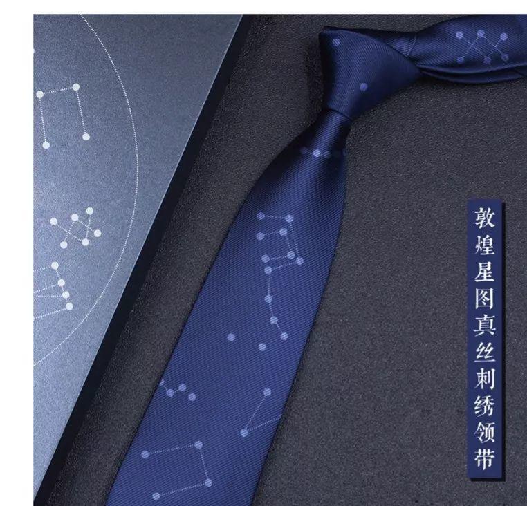 有創(chuàng)意還很美！“新非遺 新跨界”非遺文創(chuàng)設(shè)計(jì)大賽票選開始，快來為你喜歡的作品打call吧！