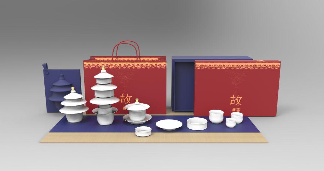 2019“何朝宗杯”中國（德化）陶瓷工業(yè)設(shè)計大賽獲獎作品