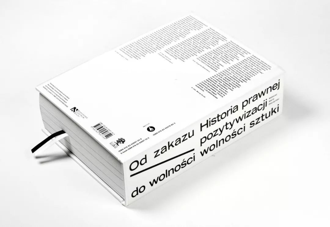 波兰平面设计奖 POLISH GRAPHIC DESIGN获奖作品