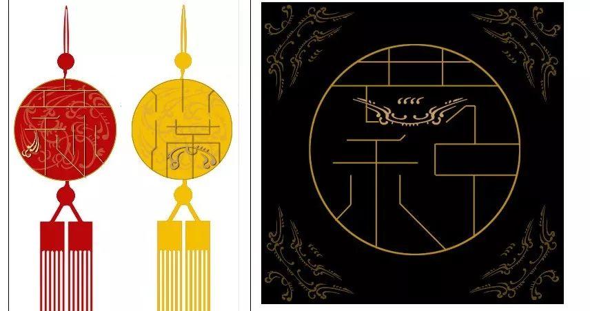 有創(chuàng)意還很美！“新非遺 新跨界”非遺文創(chuàng)設(shè)計(jì)大賽票選開始，快來為你喜歡的作品打call吧！