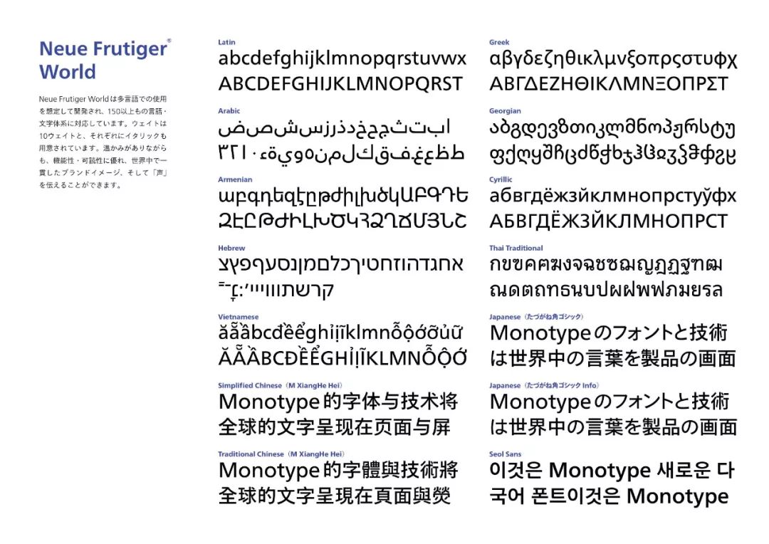 2019年GOOD DESIGN AWARD Best100获奖作品