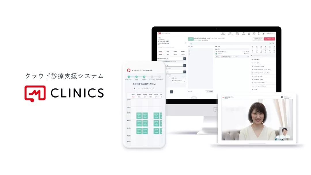 2019年GOOD DESIGN AWARD Best100获奖作品