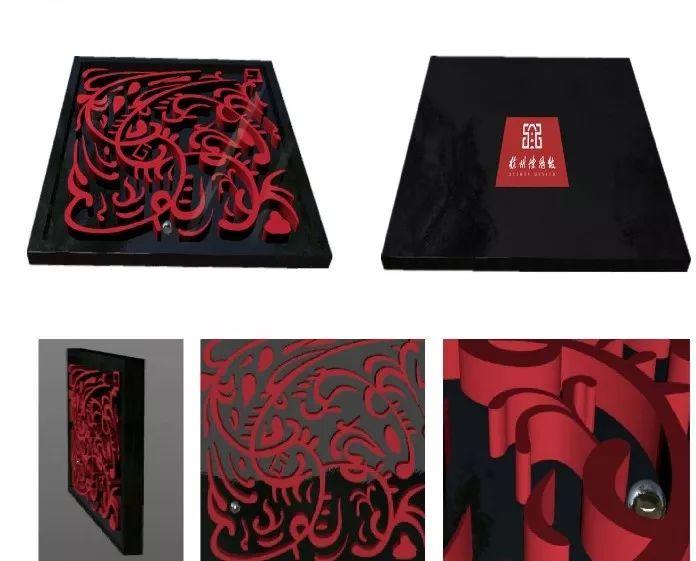 有創(chuàng)意還很美！“新非遺 新跨界”非遺文創(chuàng)設(shè)計(jì)大賽票選開始，快來為你喜歡的作品打call吧！