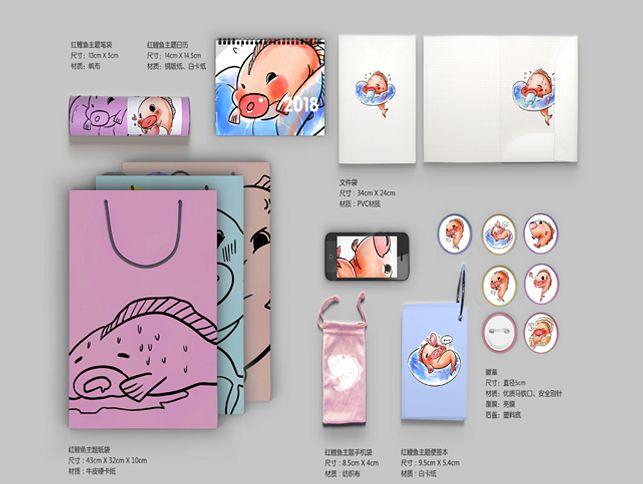 2019首屆深圳市鹽田區(qū)文旅創(chuàng)意大賽66件入圍作品